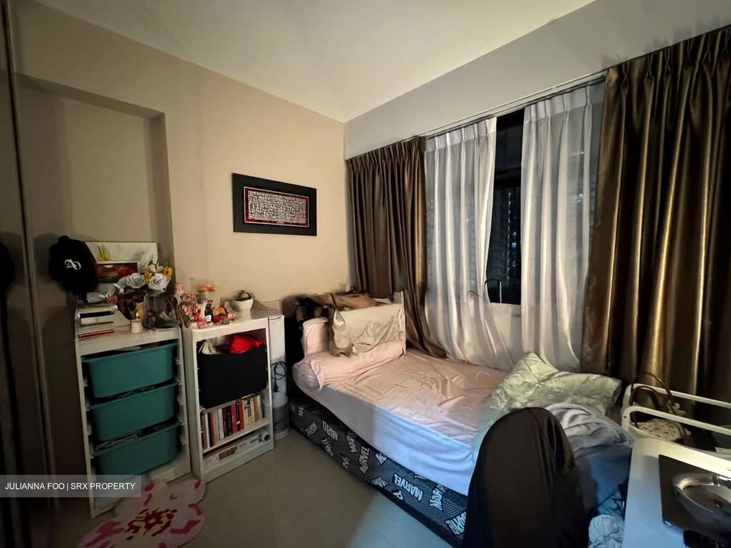 Blk 456A Fernvale Woods (Sengkang), HDB 3 Rooms #547002381